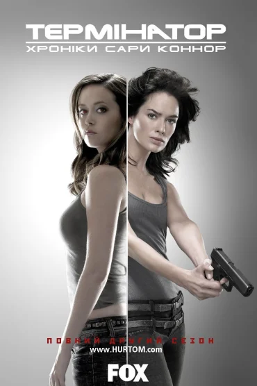 Terminator: The Sarah Connor Chronicles